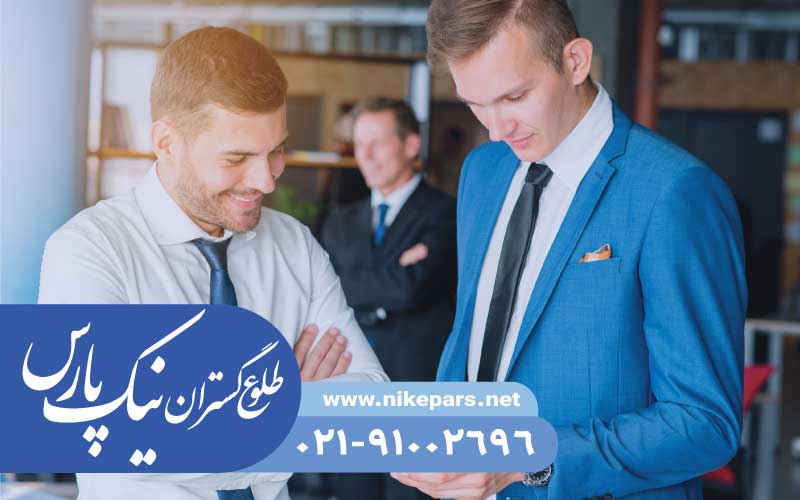 رتبه‌بندی شرکت پیمانکاری — رتبه‌بندی پیمانکاری و مشاور؛ از کجا شروع کنیم