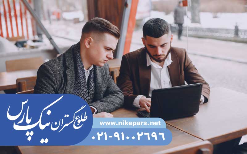 رتبه‌بندی شرکت پیمانکاری — رتبه‌بندی پیمانکاری و مشاور؛ از کجا شروع کنیم