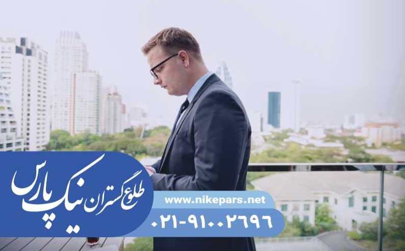 رتبه‌بندی شرکت پیمانکاری — رتبه‌بندی پیمانکاری و مشاور؛ از کجا شروع کنیم
